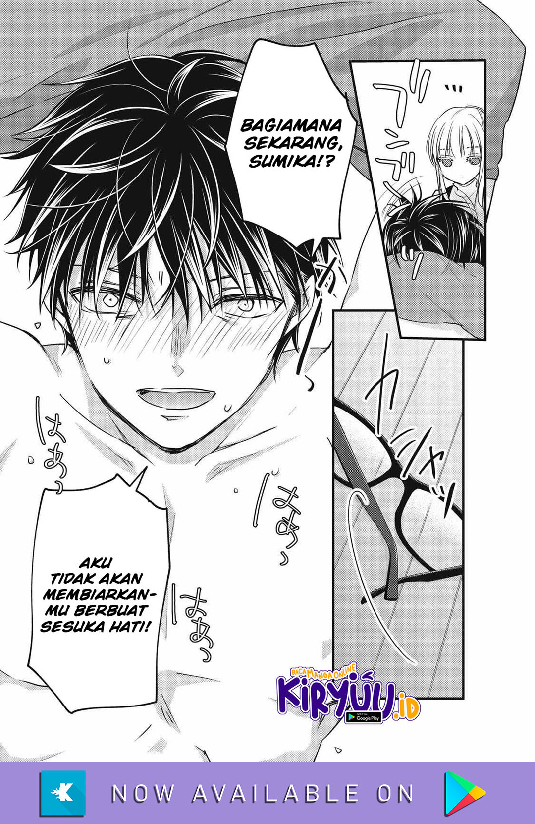 Mijuku na Futari de Gozaimasu ga Chapter 99 - Halaman 15