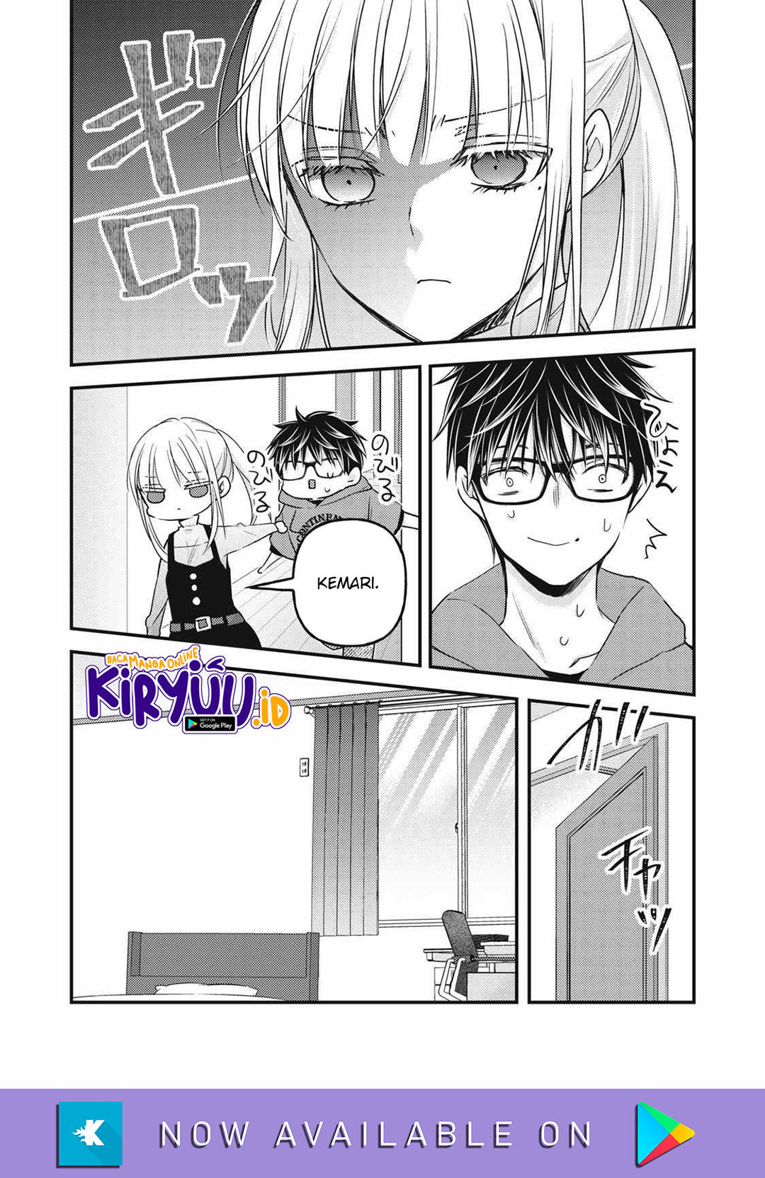 Mijuku na Futari de Gozaimasu ga Chapter 99 - Halaman 6