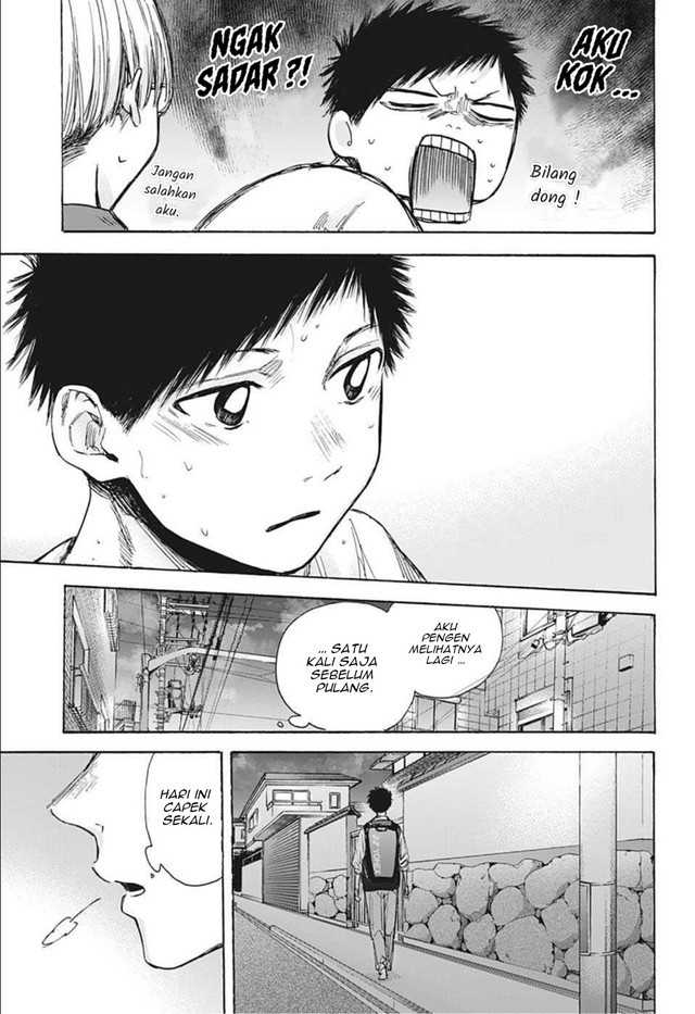 Ao no Hako Chapter 49 - Halaman 14