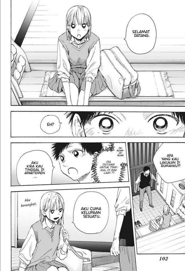 Ao no Hako Chapter 49 - Halaman 17