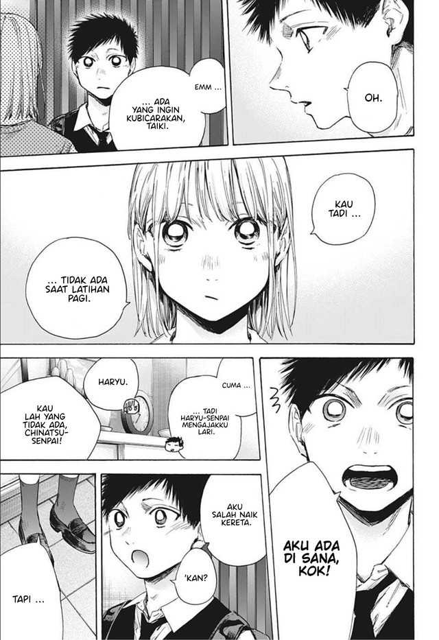 Ao no Hako Chapter 49 - Halaman 18