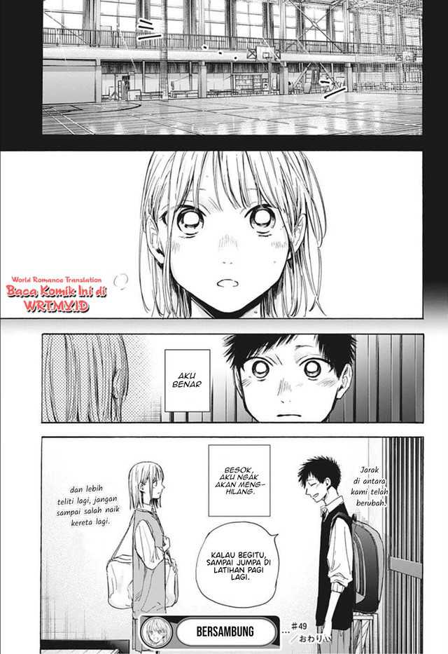 Ao no Hako Chapter 49 - Halaman 20