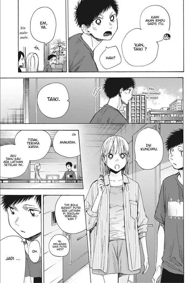 Ao no Hako Chapter 49 - Halaman 4