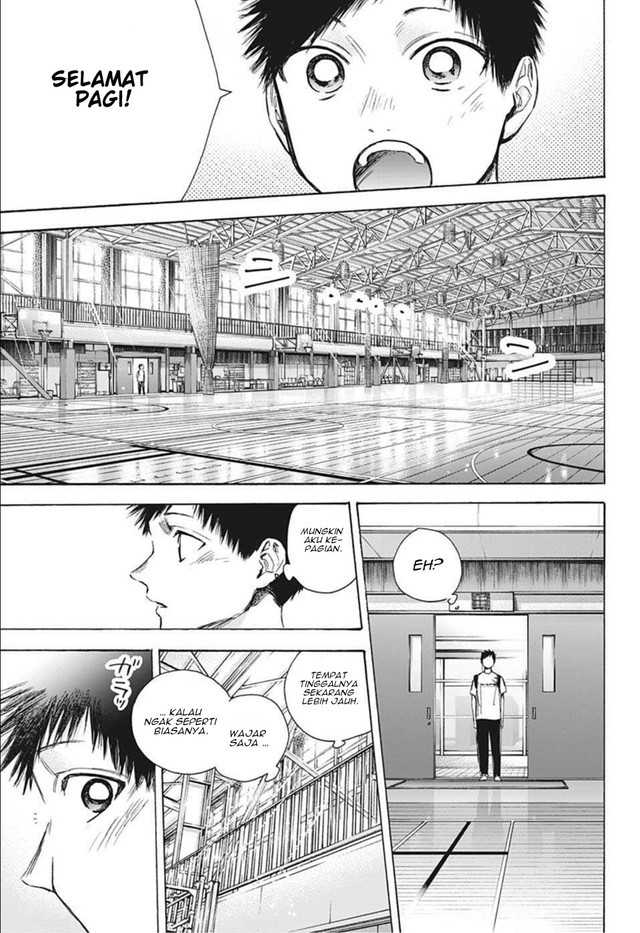 Ao no Hako Chapter 49 - Halaman 6