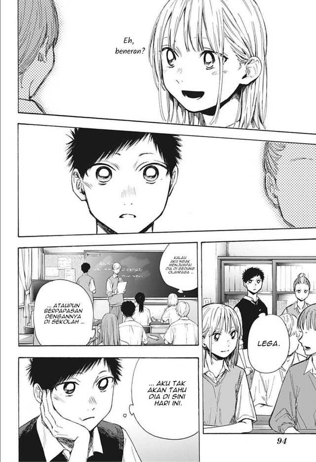 Ao no Hako Chapter 49 - Halaman 9