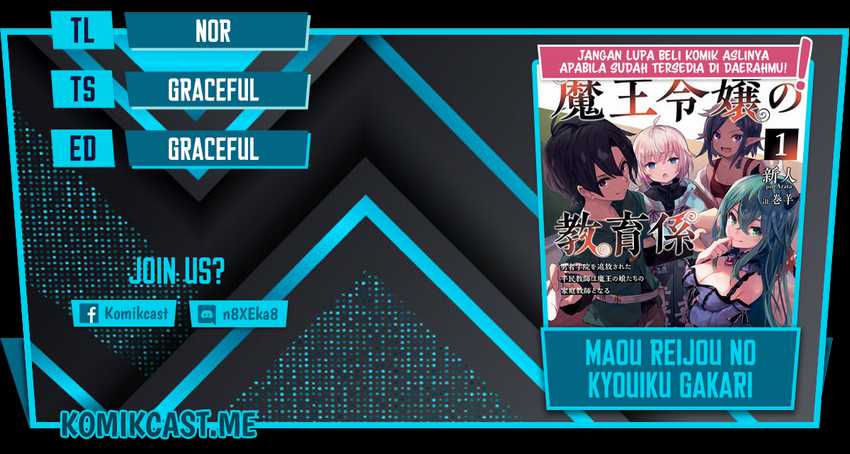 Komik Maou Reijou no Kyouiku Gakari Chapter 08 gambar 1