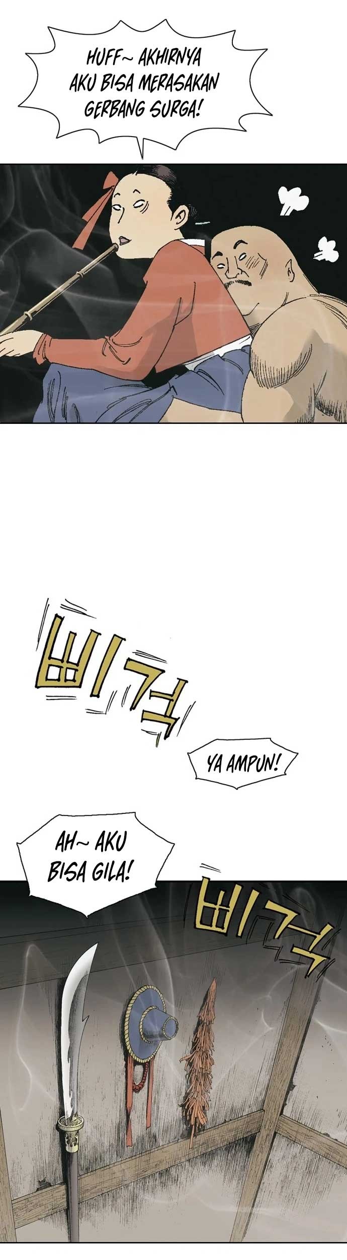 Alone Like the Wolf Chapter 04 - Halaman 51