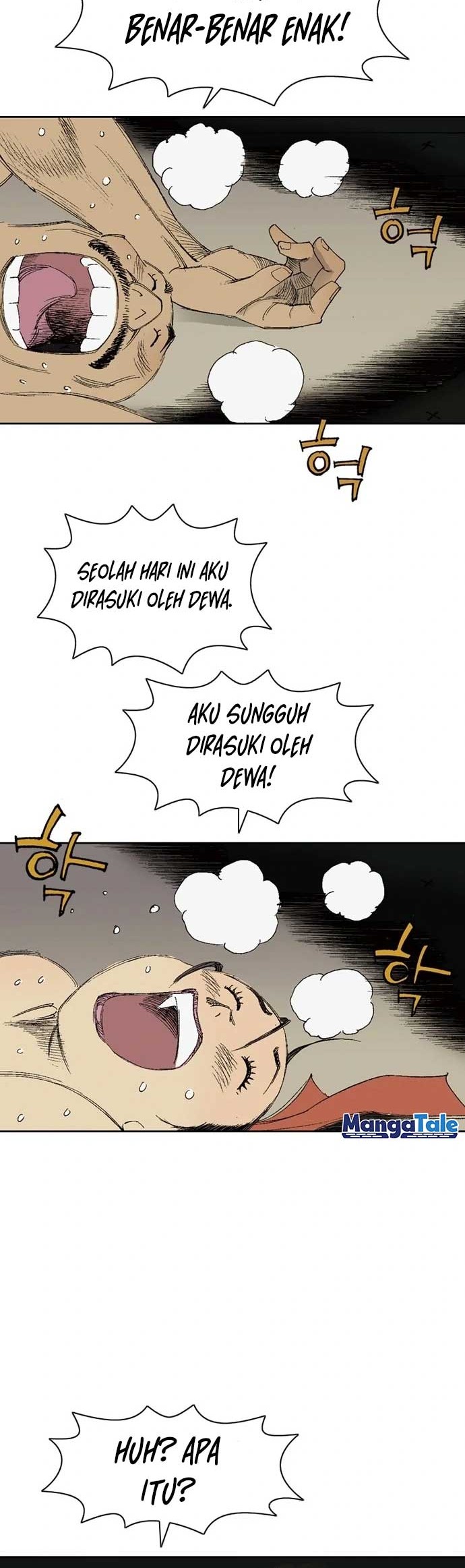 Alone Like the Wolf Chapter 04 - Halaman 56