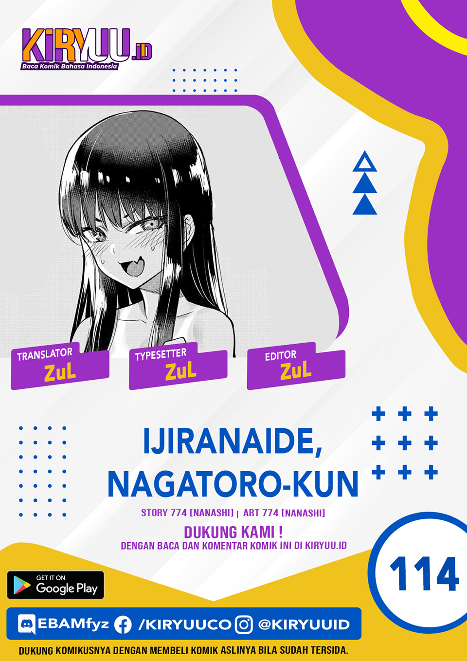 Manga Ijiranaide, Nagatoro-san Chapter 114 gambar 2