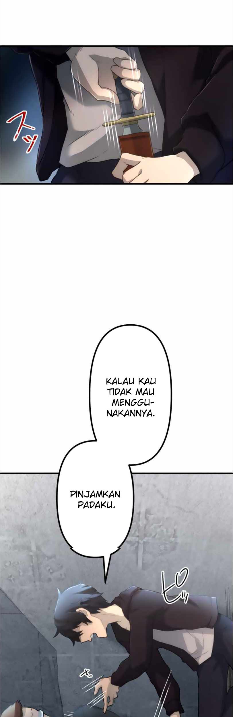 I Became an S-Rank Hunter With the Demon Lord App Chapter 12 - Halaman 66