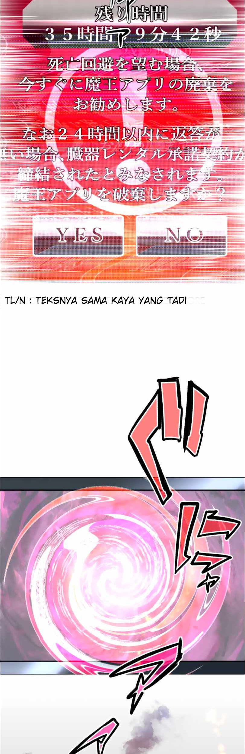 I Became an S-Rank Hunter With the Demon Lord App Chapter 12 - Halaman 13