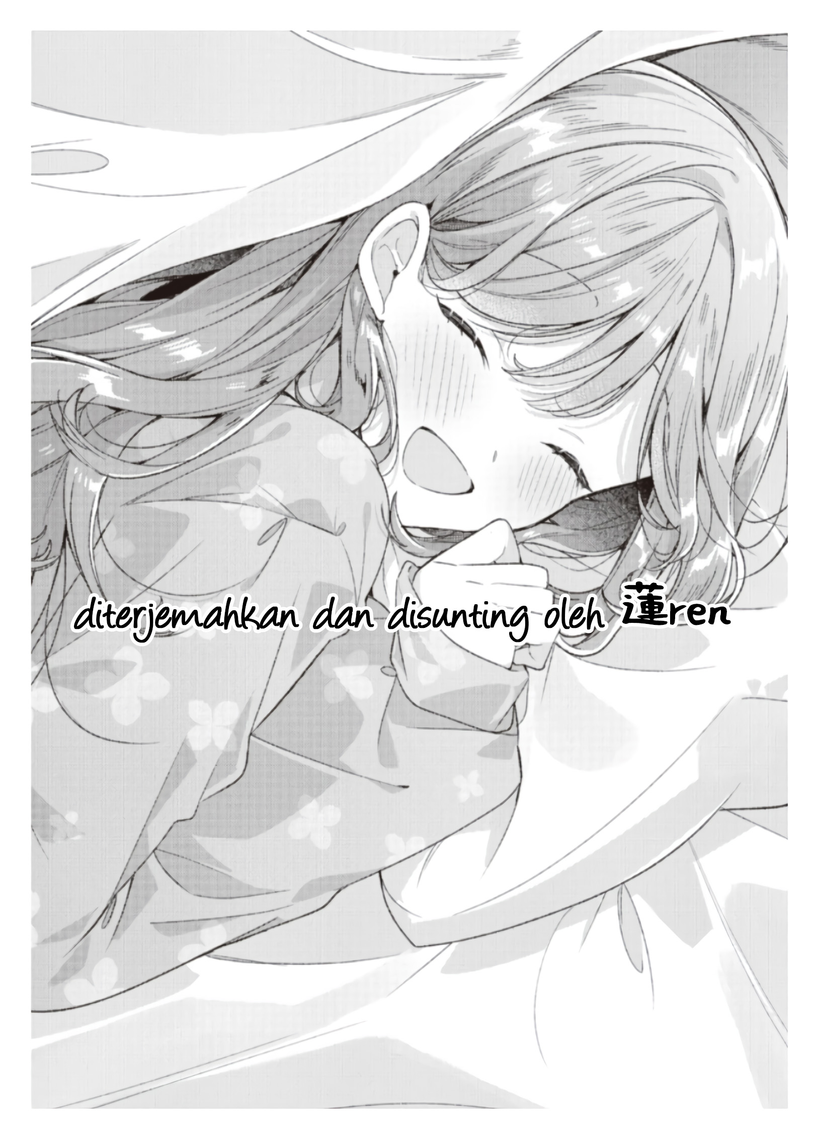 Watashi Ga Koibito Ni Nareru Wake Naijan, Muri Muri! (Muri Janakatta!?) Chapter 33 - Halaman 15