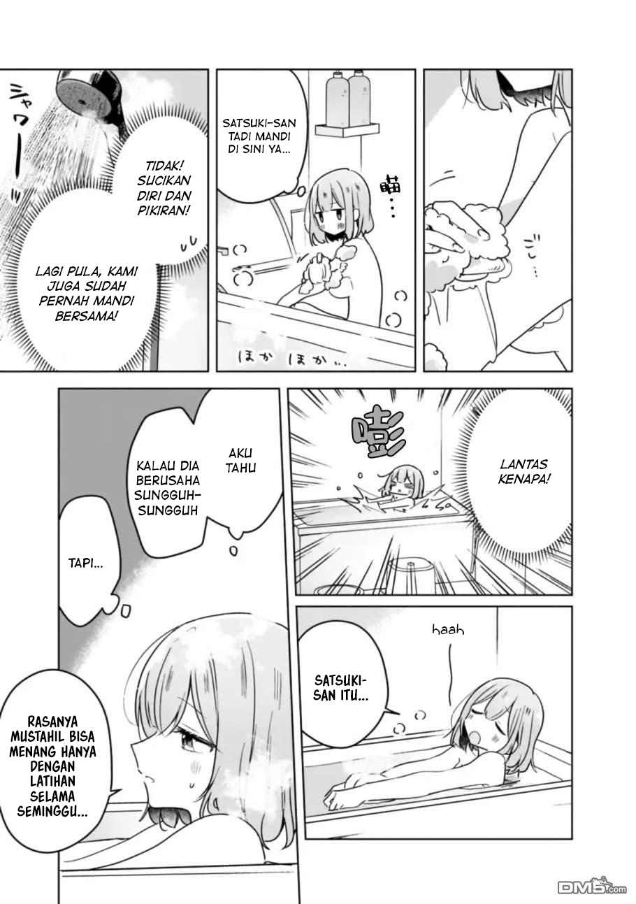 Watashi Ga Koibito Ni Nareru Wake Naijan, Muri Muri! (Muri Janakatta!?) Chapter 33 - Halaman 4
