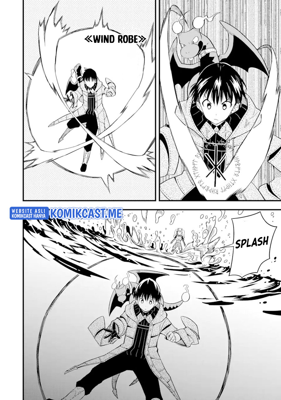 “Honyaku” no Sainou de Ore Dake ga Sekai wo Kaihen Dekiru Ken Chapter 05 - Halaman 20