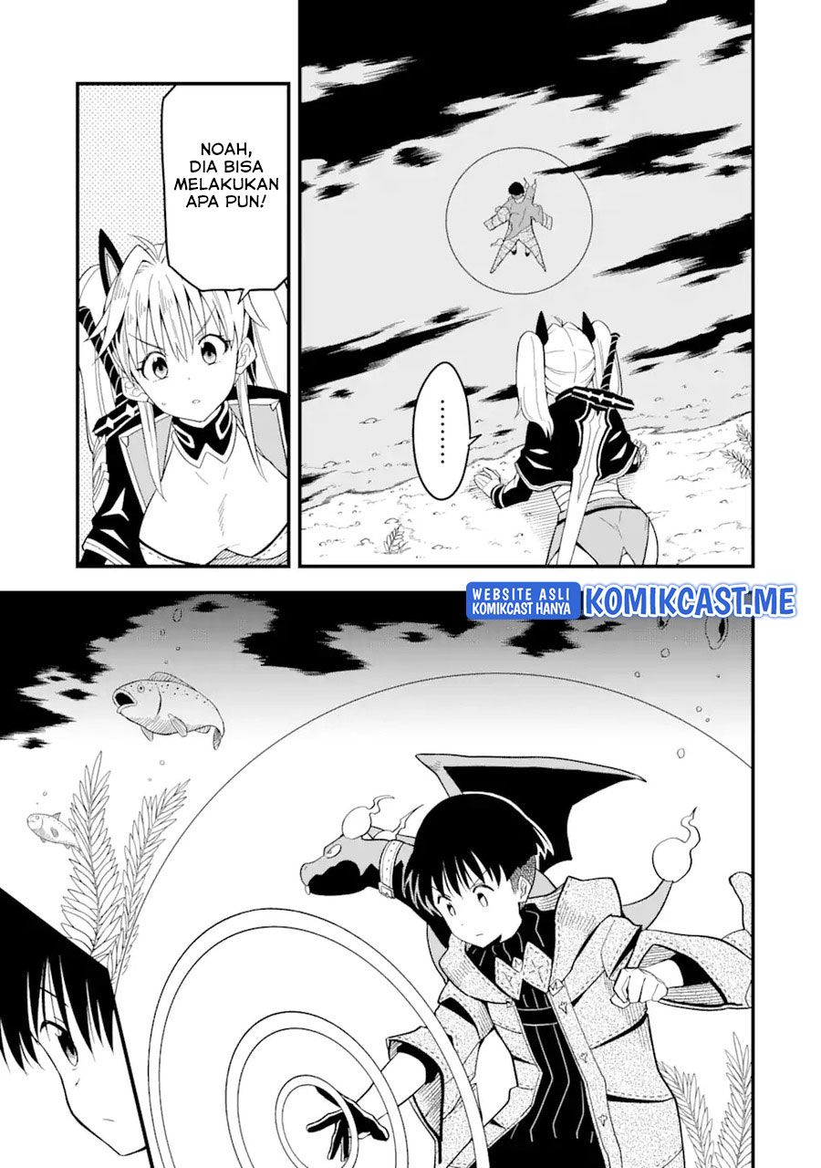 “Honyaku” no Sainou de Ore Dake ga Sekai wo Kaihen Dekiru Ken Chapter 05 - Halaman 21