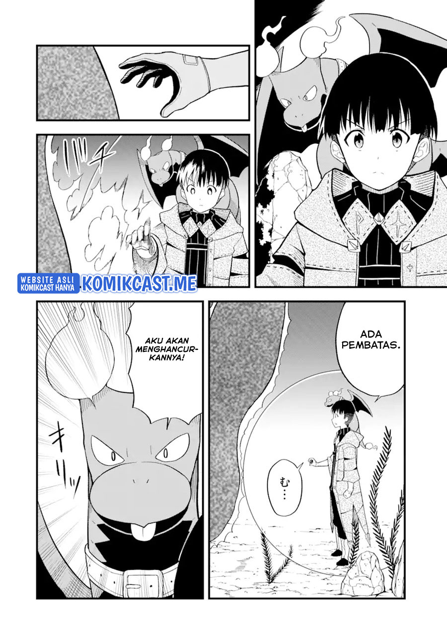 “Honyaku” no Sainou de Ore Dake ga Sekai wo Kaihen Dekiru Ken Chapter 05 - Halaman 24