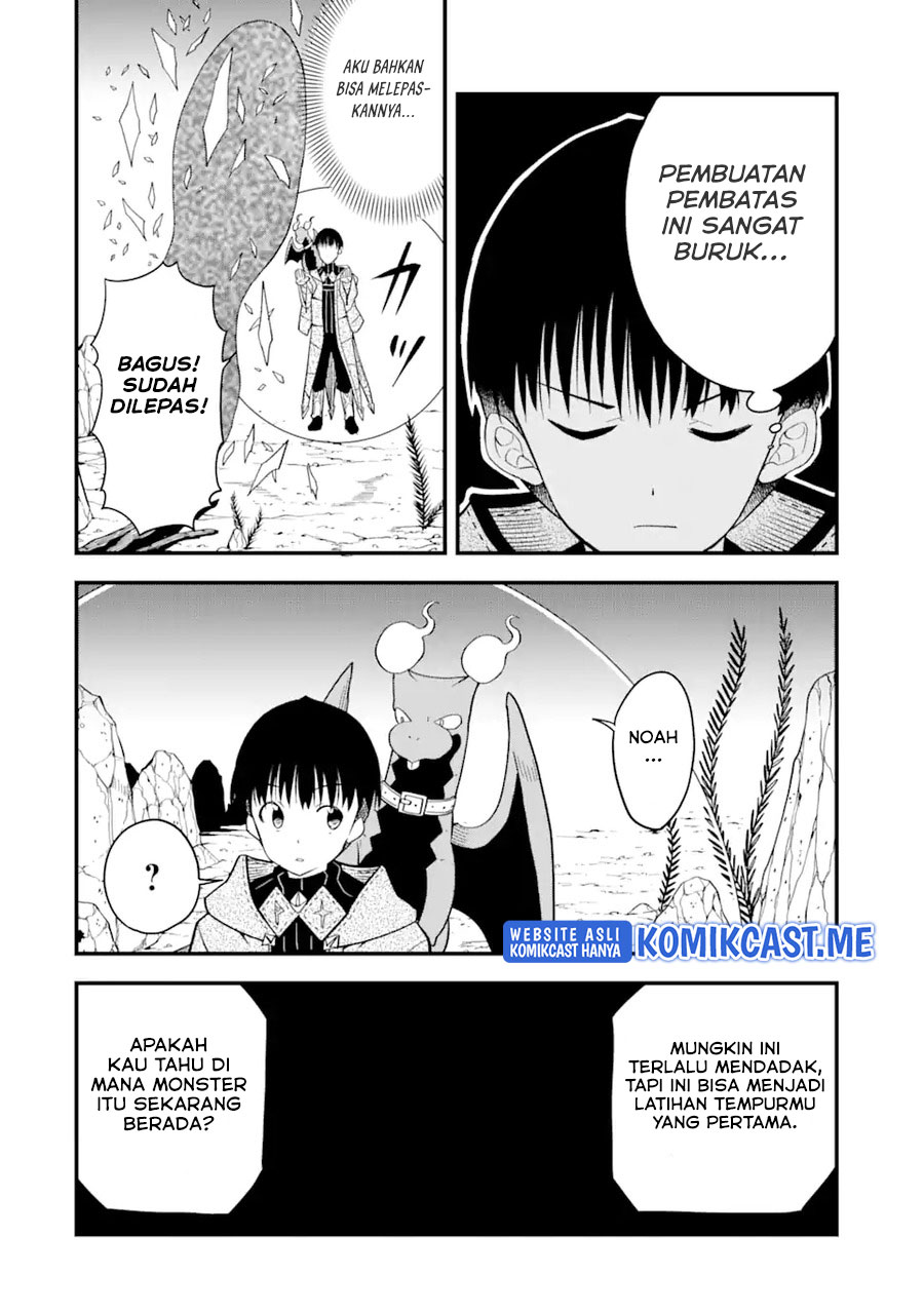“Honyaku” no Sainou de Ore Dake ga Sekai wo Kaihen Dekiru Ken Chapter 05 - Halaman 26