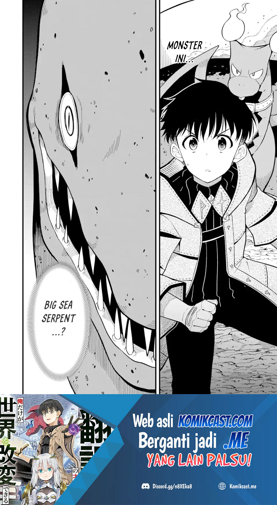 “Honyaku” no Sainou de Ore Dake ga Sekai wo Kaihen Dekiru Ken Chapter 05 - Halaman 29