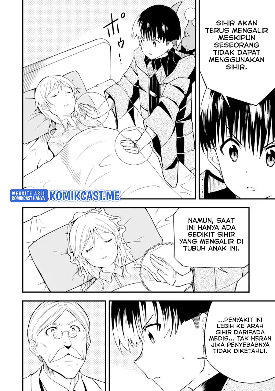 “Honyaku” no Sainou de Ore Dake ga Sekai wo Kaihen Dekiru Ken Chapter 05 - Halaman 4