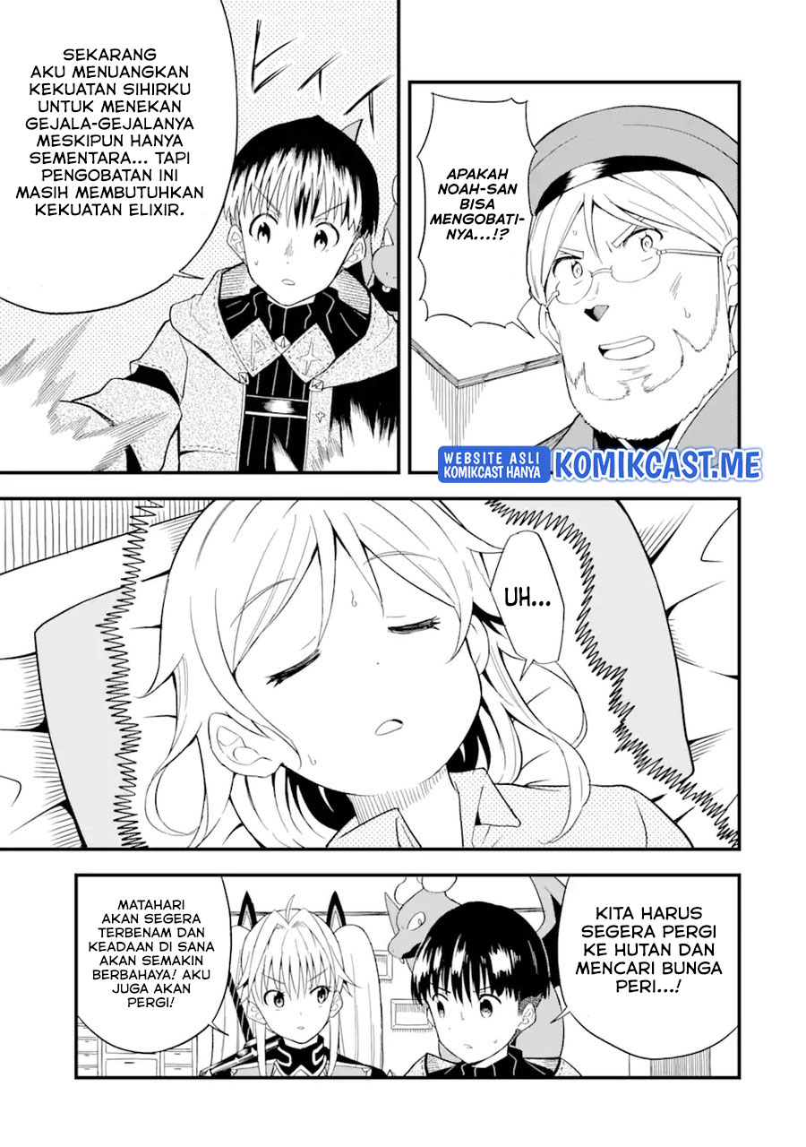 “Honyaku” no Sainou de Ore Dake ga Sekai wo Kaihen Dekiru Ken Chapter 05 - Halaman 5