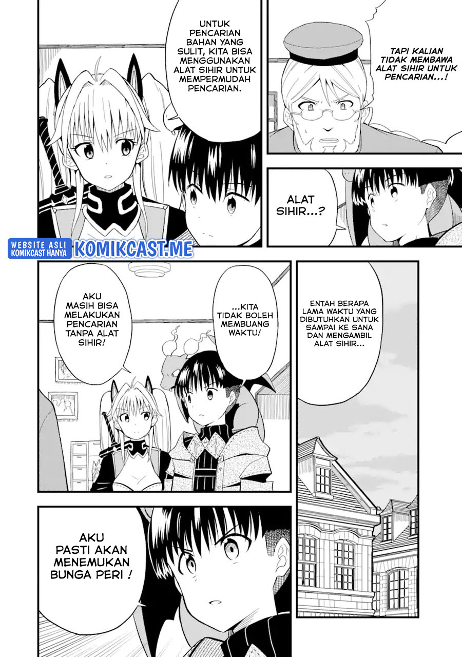 “Honyaku” no Sainou de Ore Dake ga Sekai wo Kaihen Dekiru Ken Chapter 05 - Halaman 6
