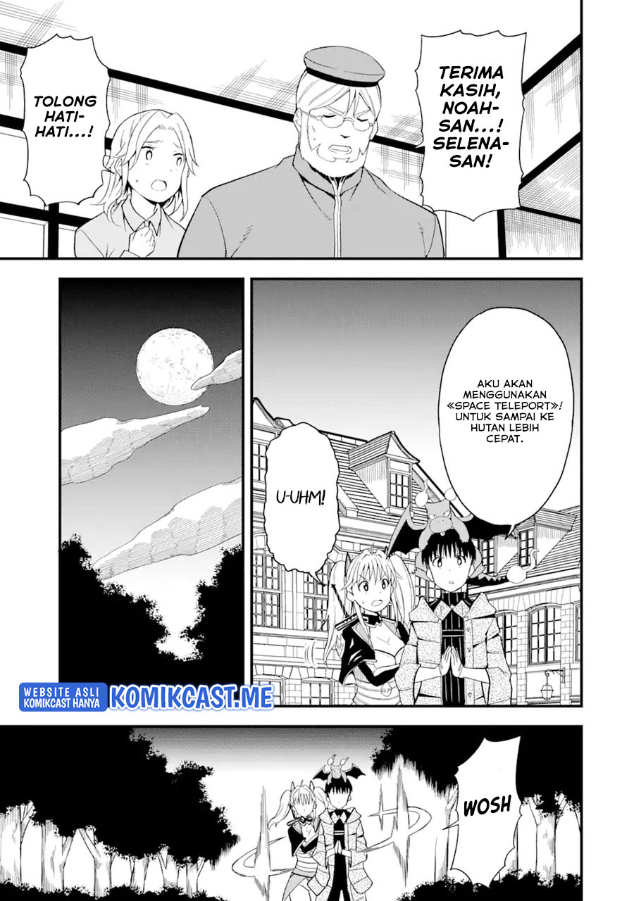 “Honyaku” no Sainou de Ore Dake ga Sekai wo Kaihen Dekiru Ken Chapter 05 - Halaman 7