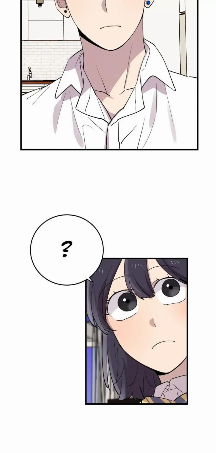 He Can’t Be This Dumb! Chapter 44 - Halaman 15