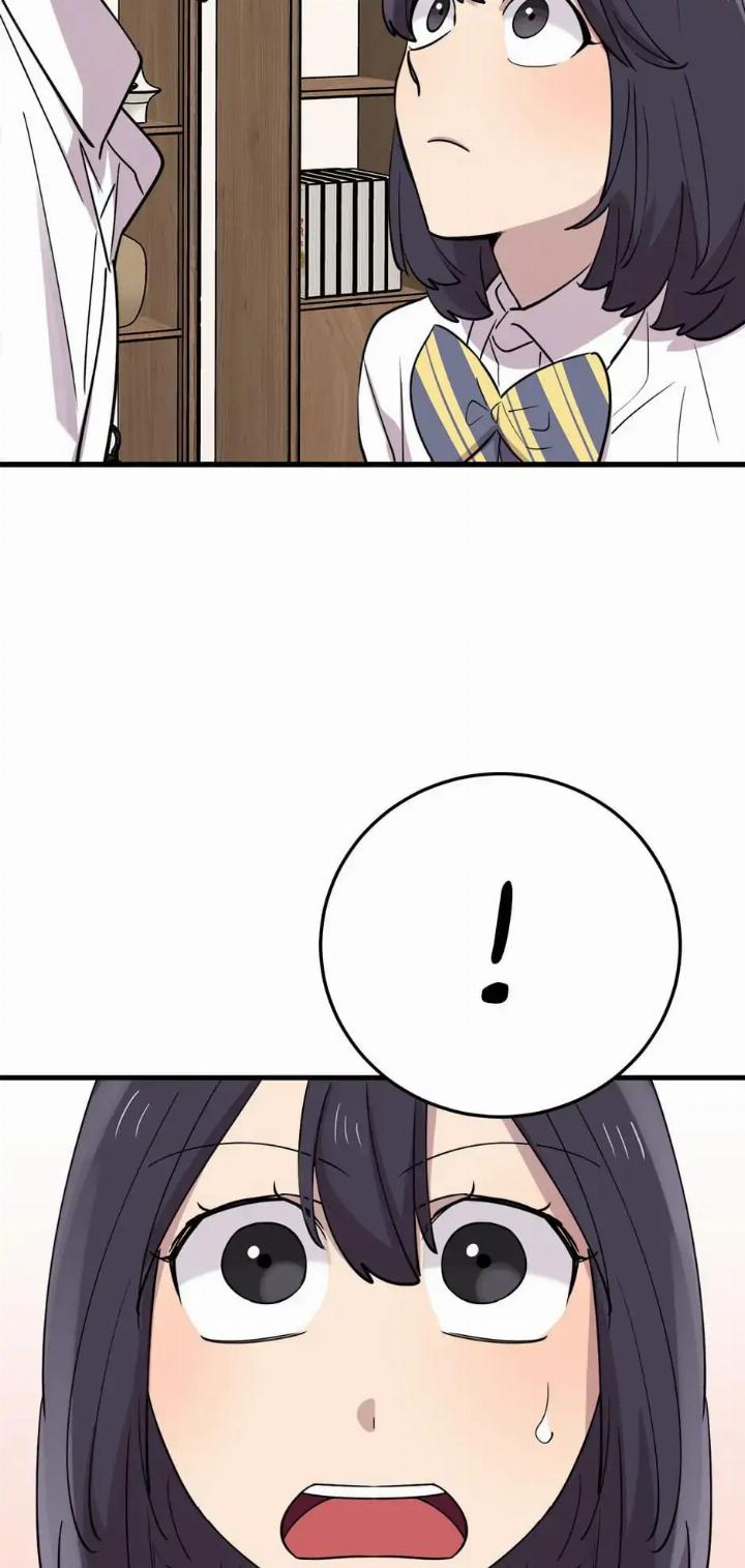 He Can’t Be This Dumb! Chapter 44 - Halaman 20