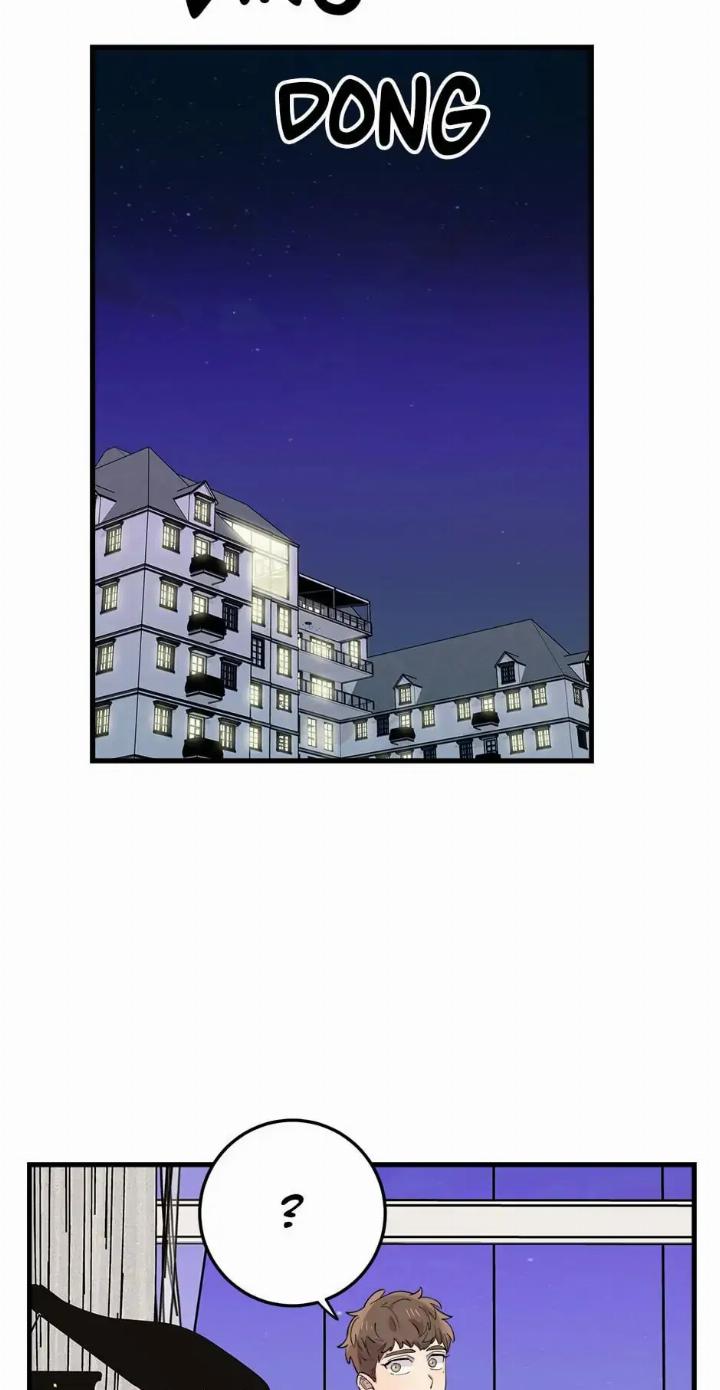He Can’t Be This Dumb! Chapter 44 - Halaman 27
