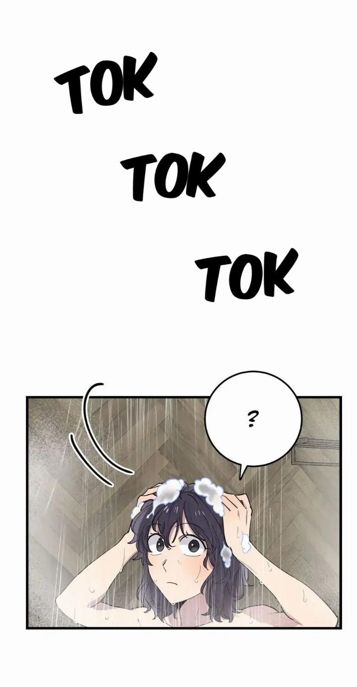 He Can’t Be This Dumb! Chapter 44 - Halaman 34
