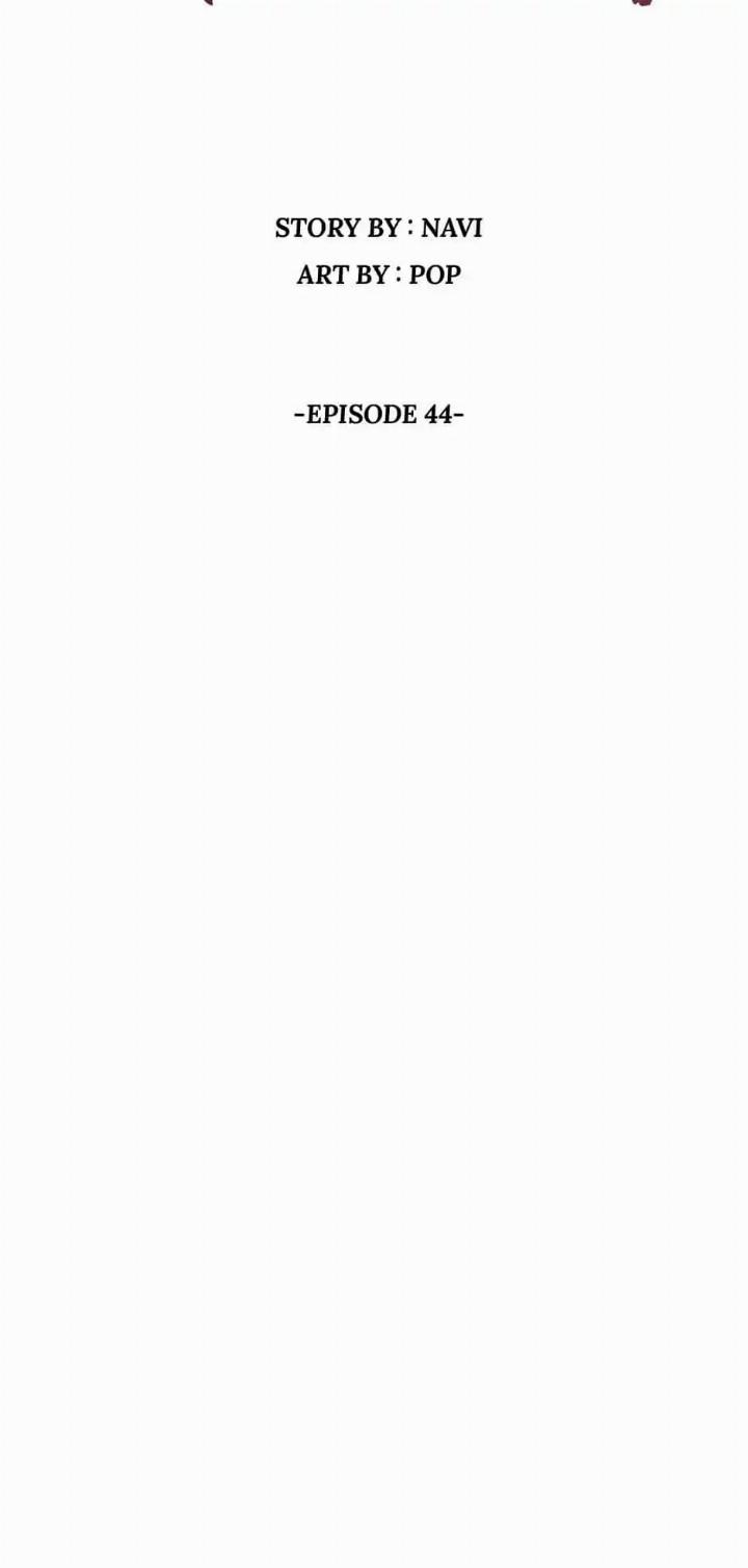 He Can’t Be This Dumb! Chapter 44 - Halaman 6
