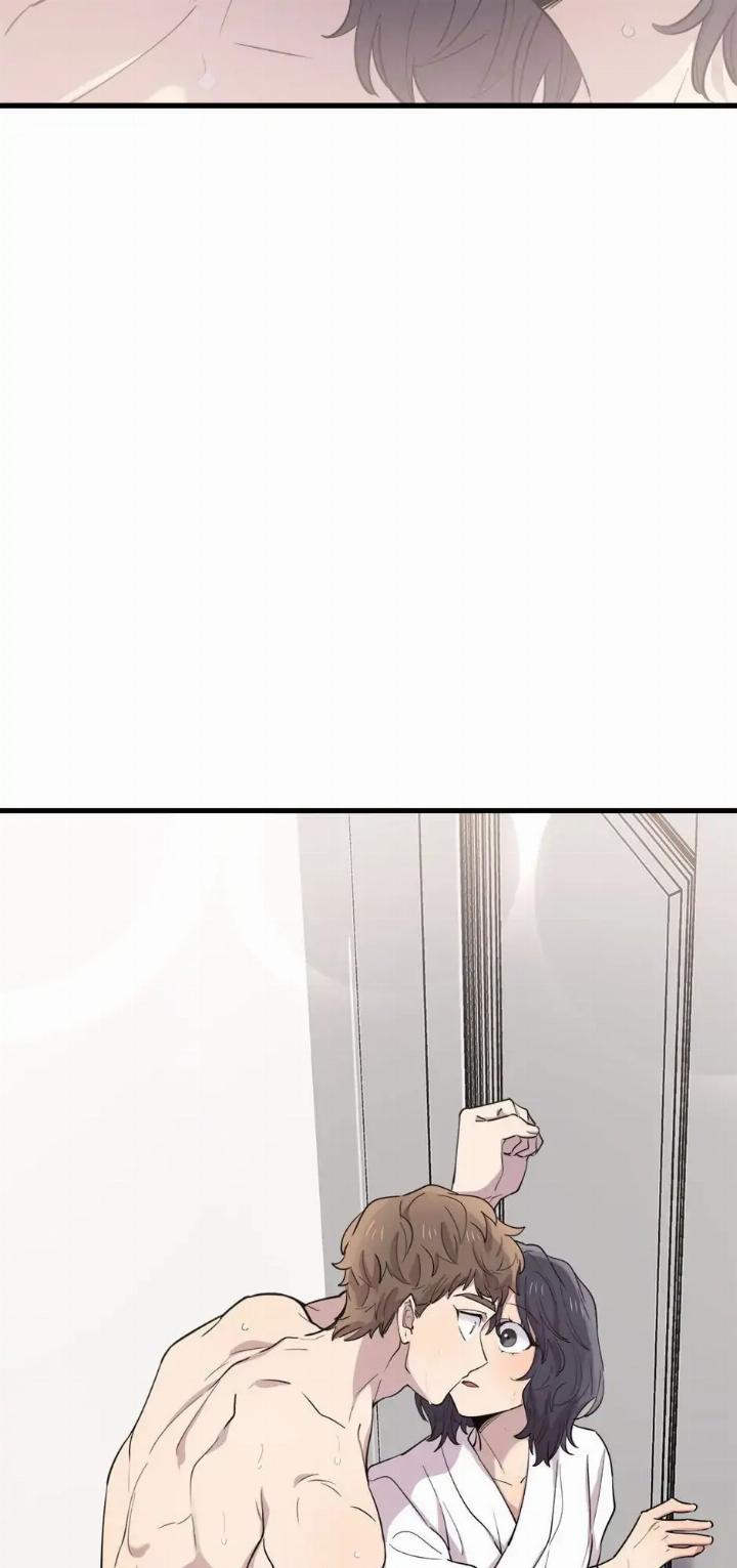 He Can’t Be This Dumb! Chapter 44 - Halaman 69