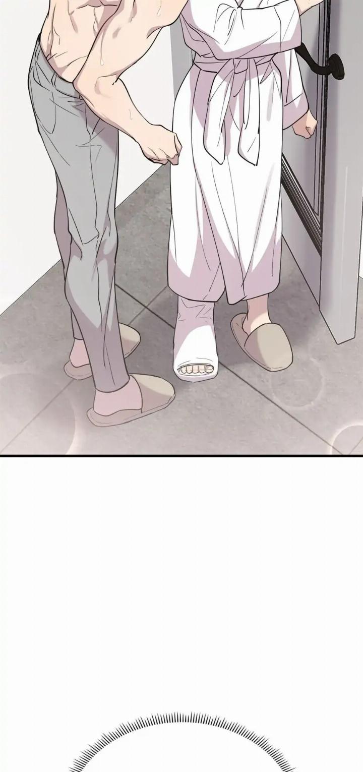 He Can’t Be This Dumb! Chapter 44 - Halaman 70