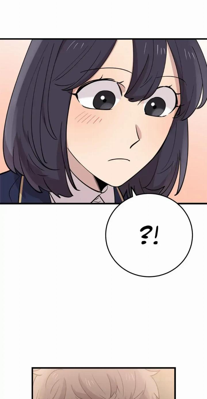 He Can’t Be This Dumb! Chapter 43 - Halaman 25
