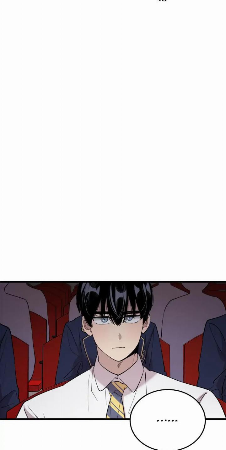 He Can’t Be This Dumb! Chapter 43 - Halaman 32