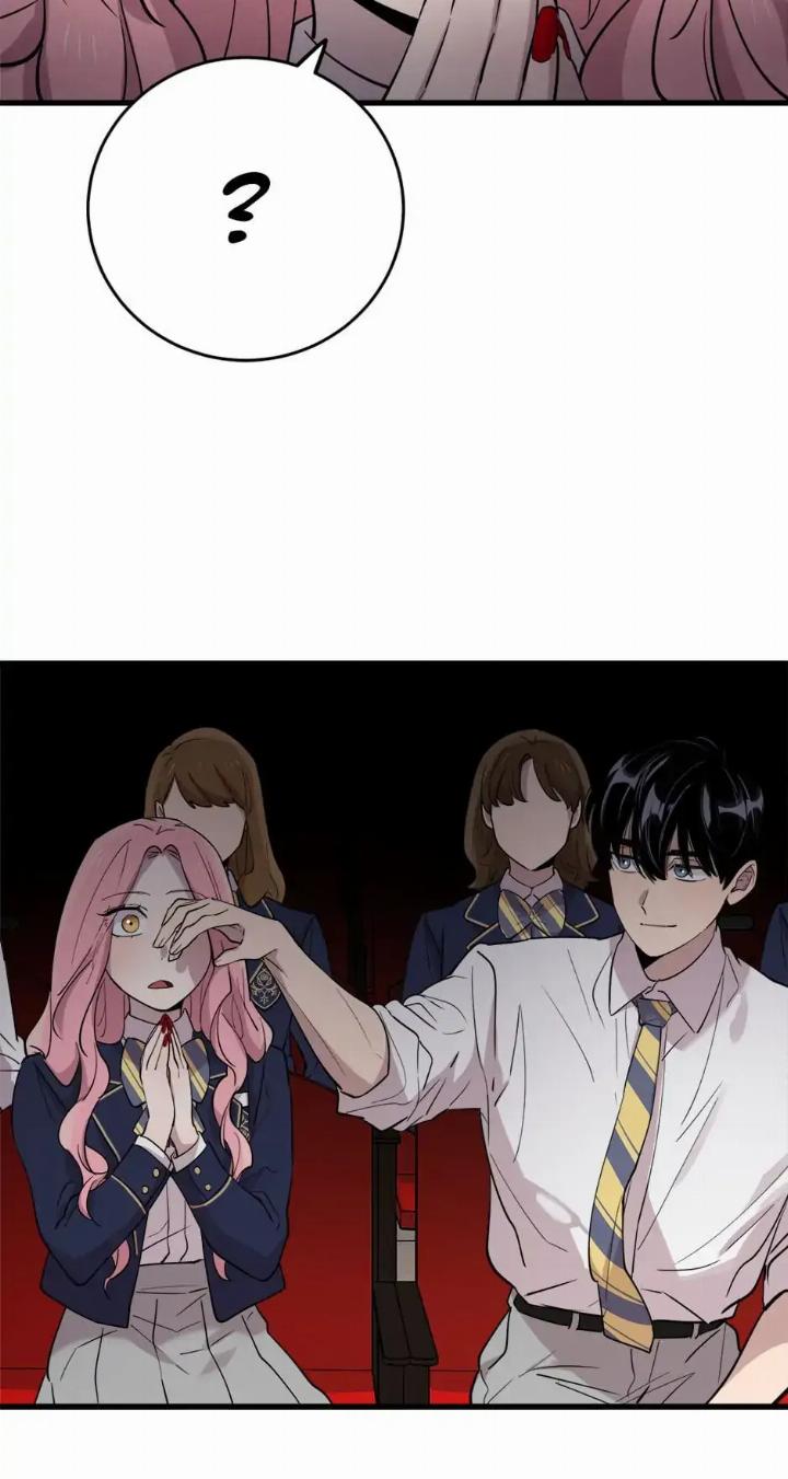 He Can’t Be This Dumb! Chapter 43 - Halaman 42