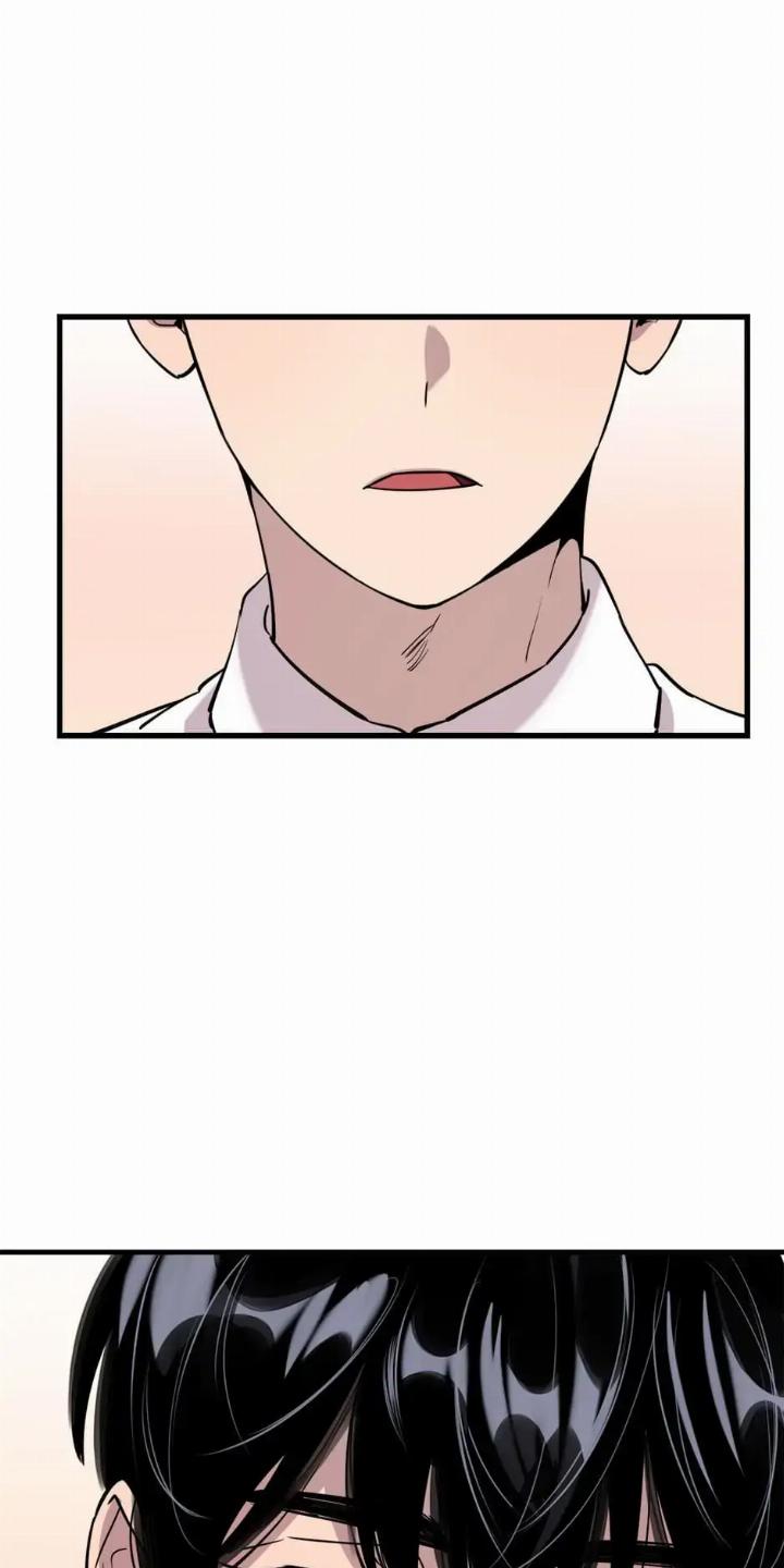 He Can’t Be This Dumb! Chapter 43 - Halaman 52