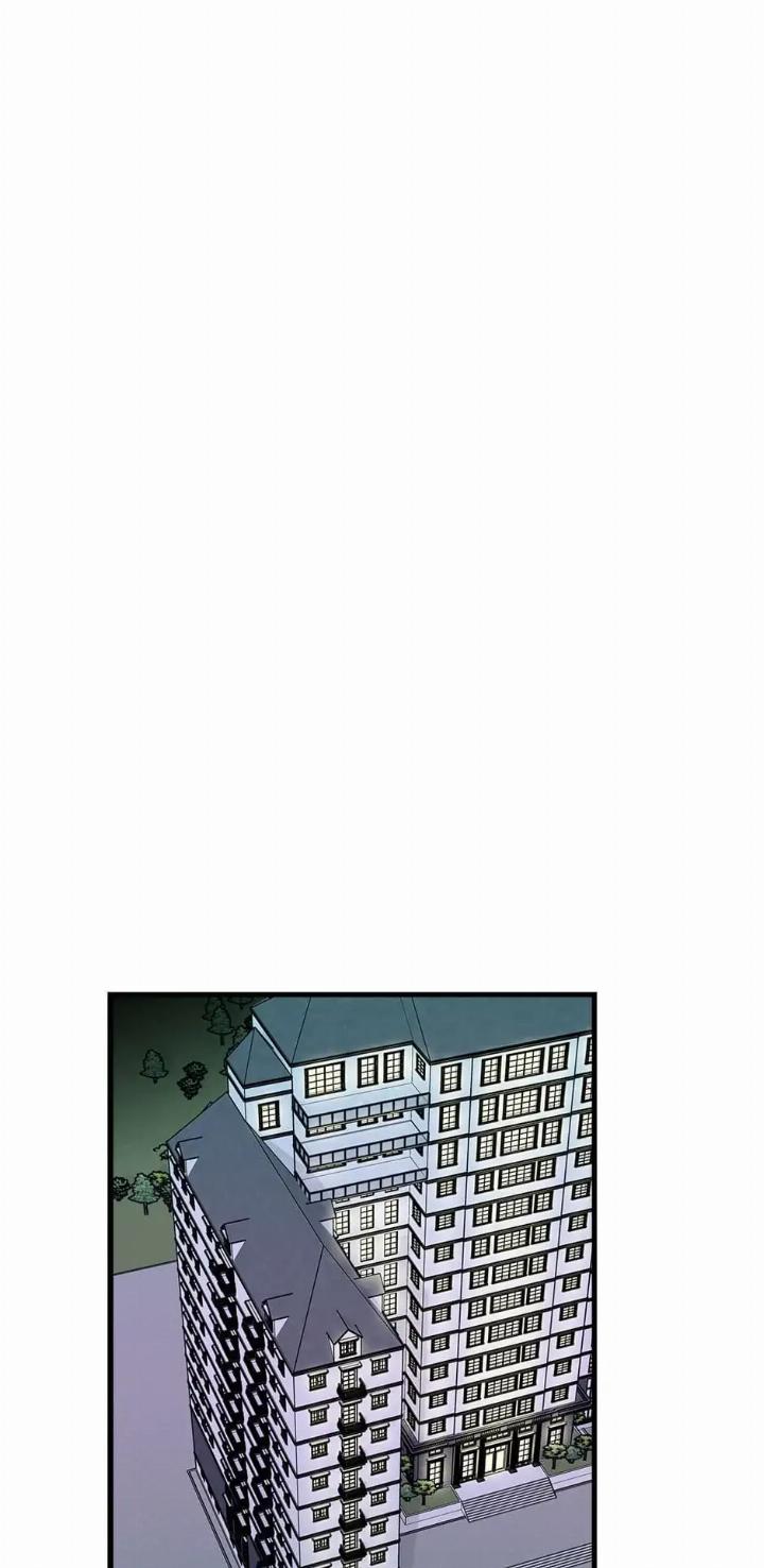 He Can’t Be This Dumb! Chapter 43 - Halaman 54