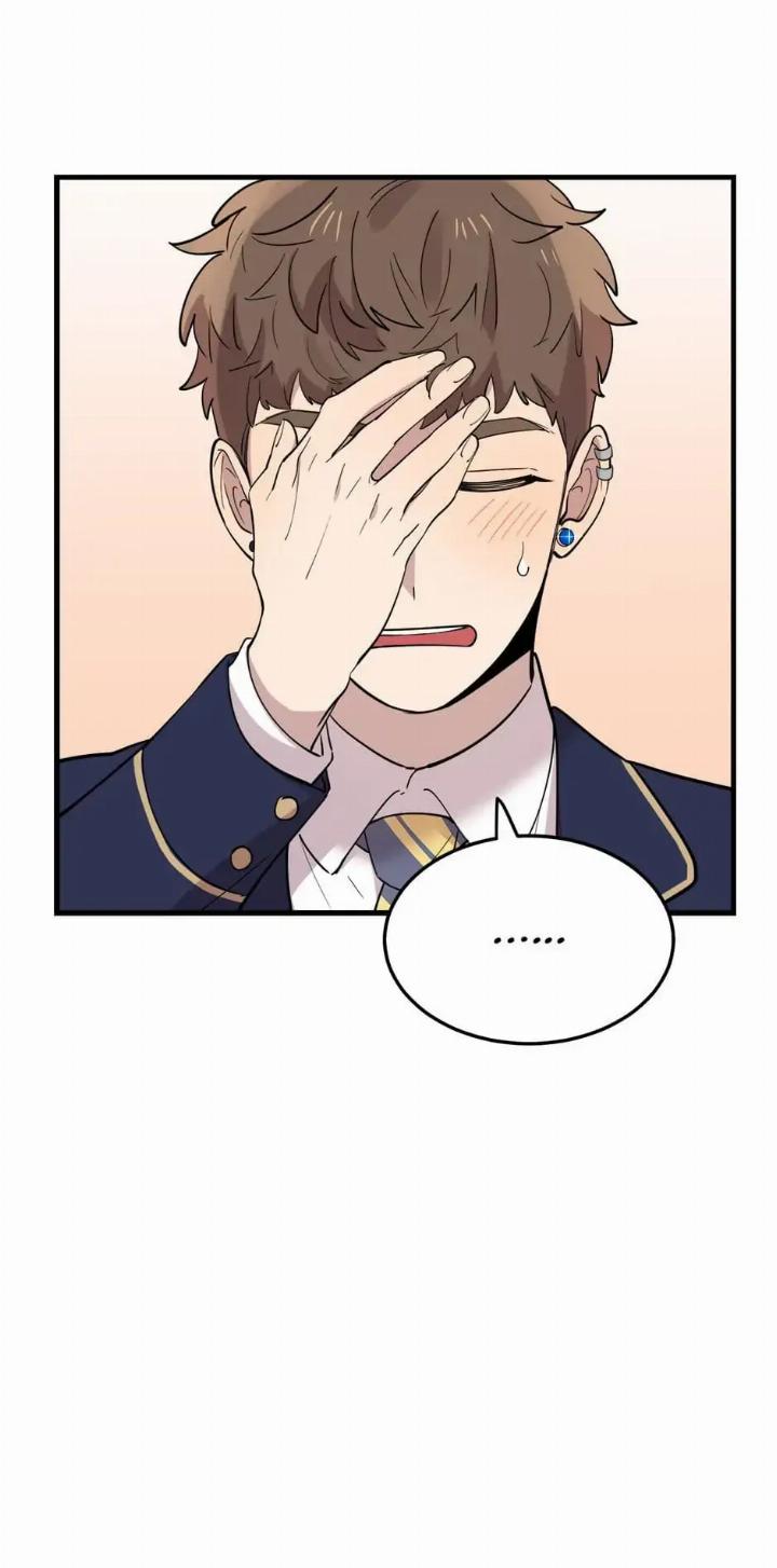 He Can’t Be This Dumb! Chapter 42 - Halaman 7
