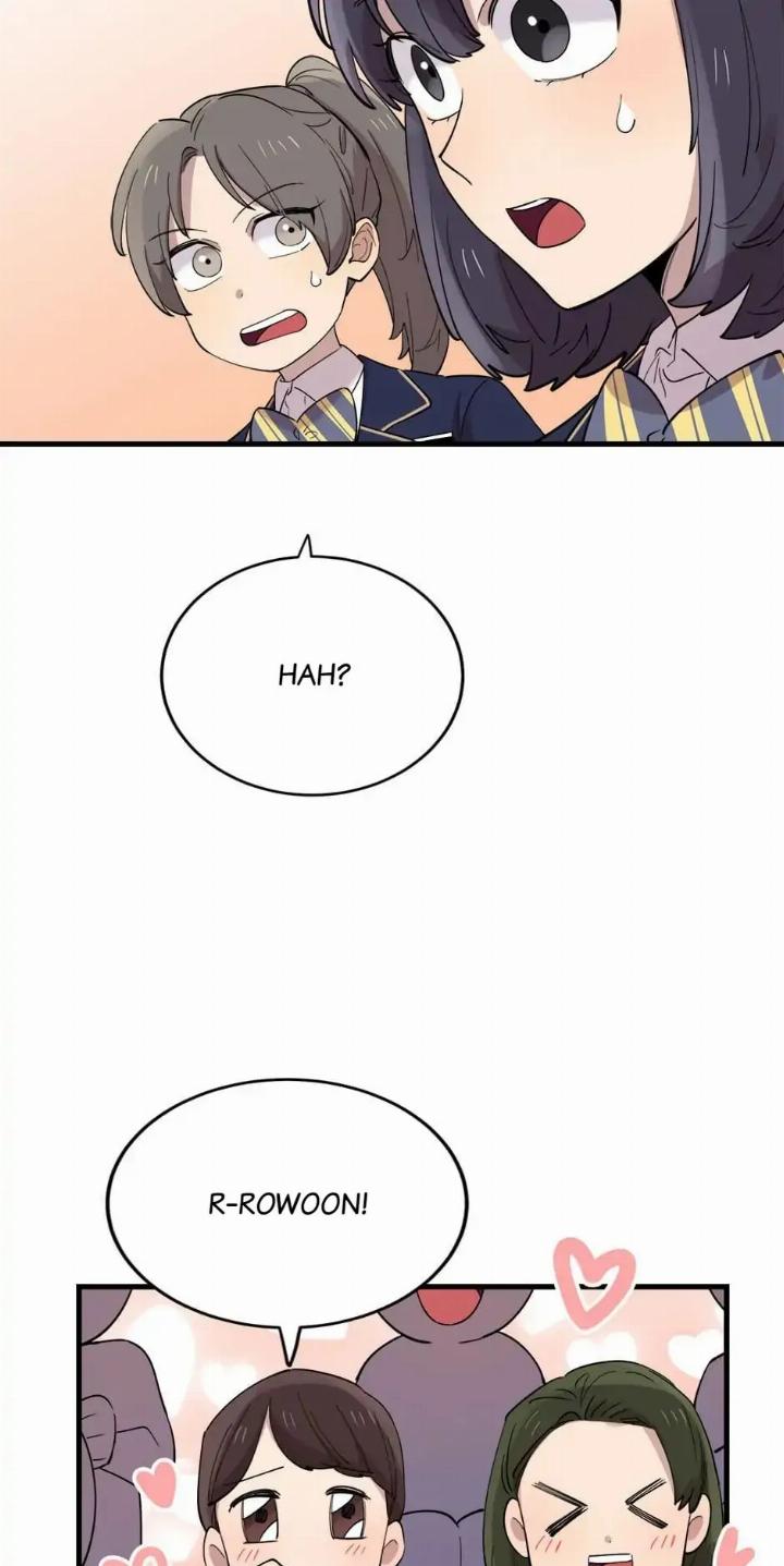 He Can’t Be This Dumb! Chapter 42 - Halaman 72