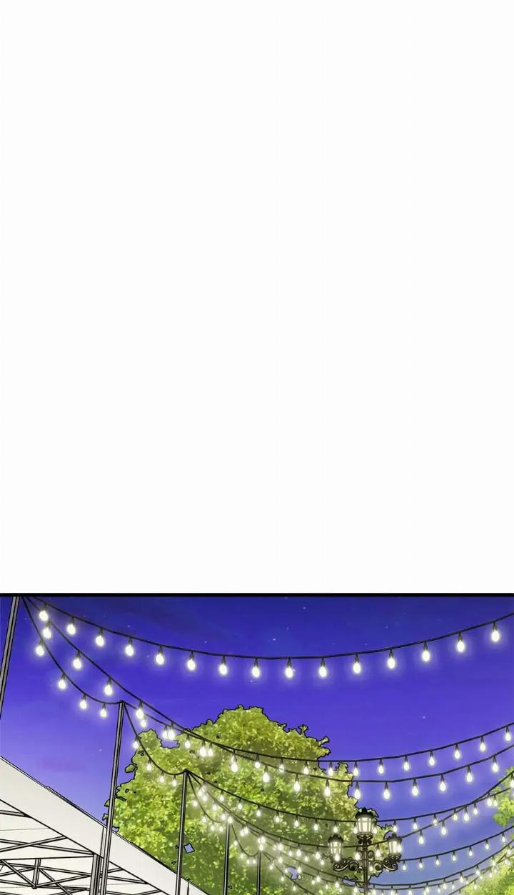 He Can’t Be This Dumb! Chapter 41 - Halaman 57