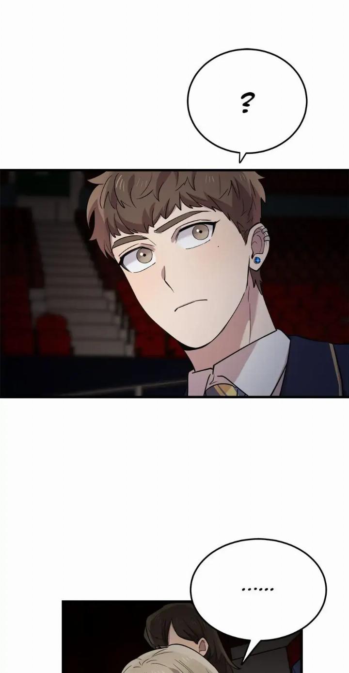 He Can’t Be This Dumb! Chapter 41 - Halaman 69