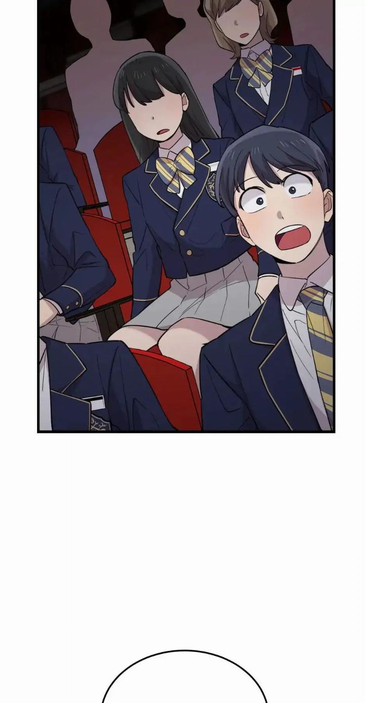 He Can’t Be This Dumb! Chapter 41 - Halaman 76