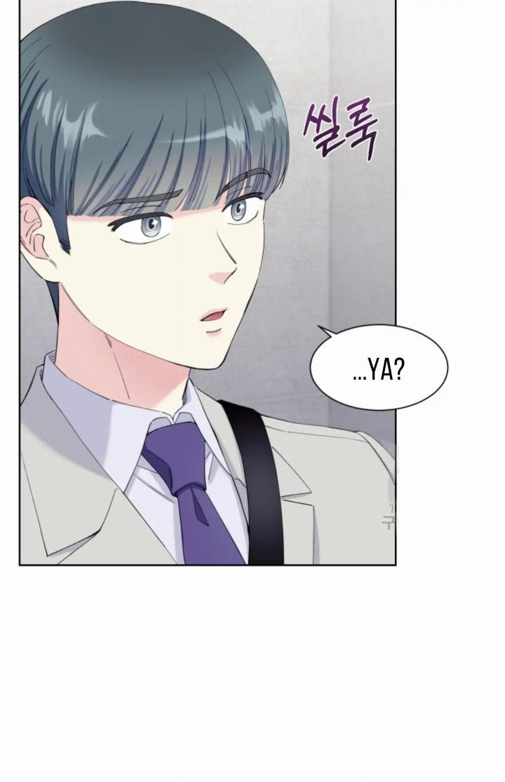 Pure Love of a Man Chapter 17 - Halaman 10