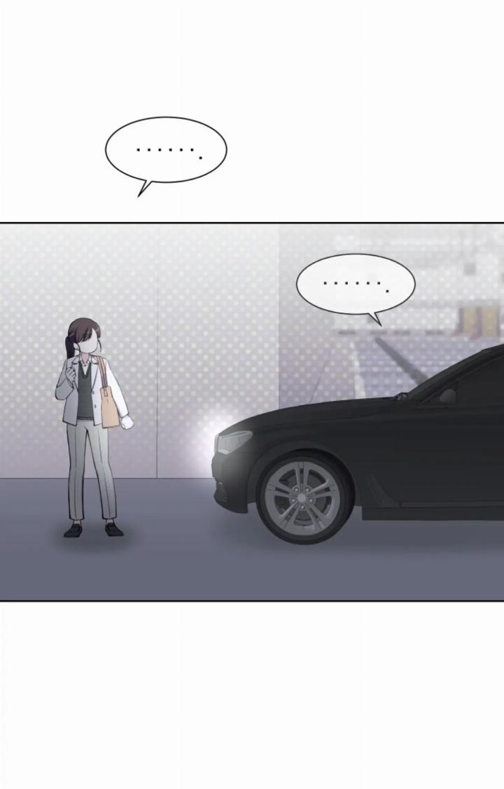 Pure Love of a Man Chapter 17 - Halaman 23