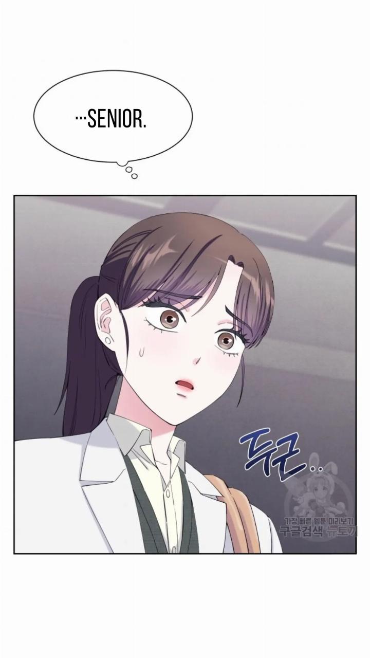 Pure Love of a Man Chapter 17 - Halaman 5