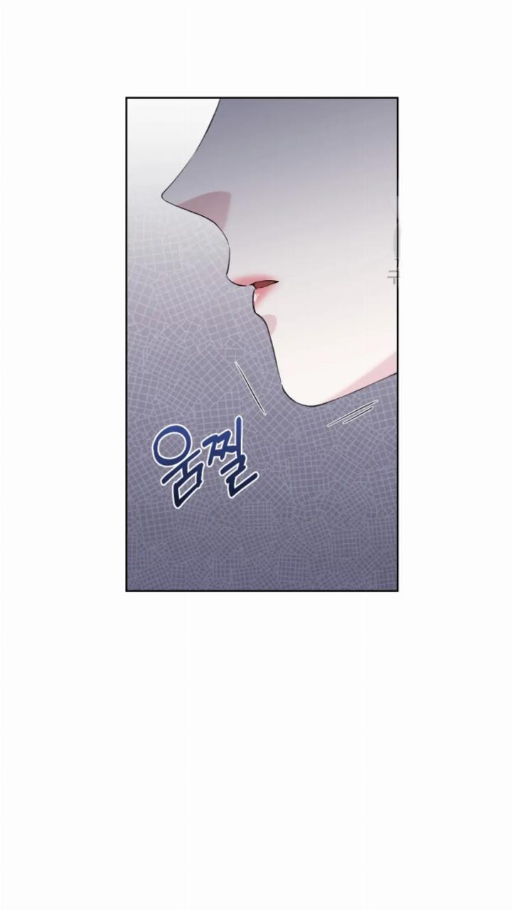 Pure Love of a Man Chapter 17 - Halaman 57