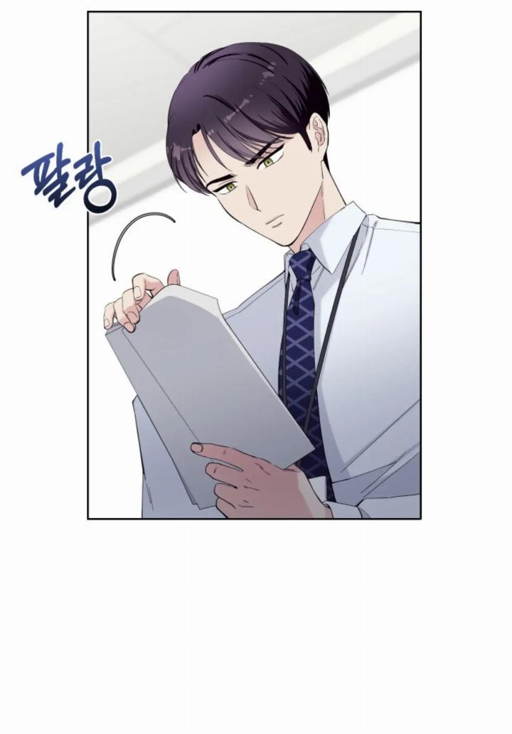 Pure Love of a Man Chapter 16 - Halaman 10