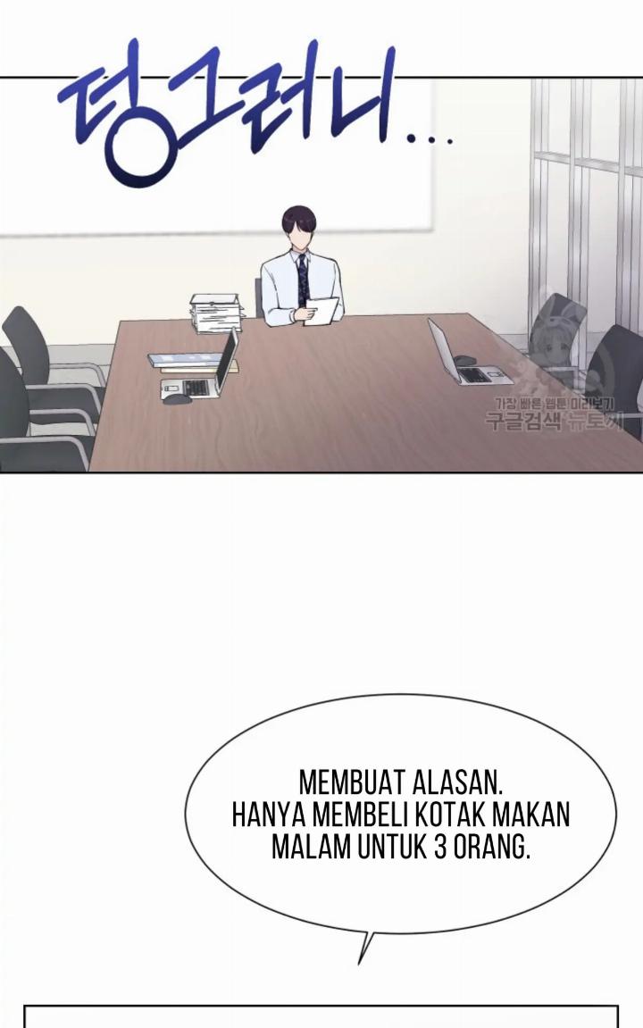 Pure Love of a Man Chapter 16 - Halaman 25