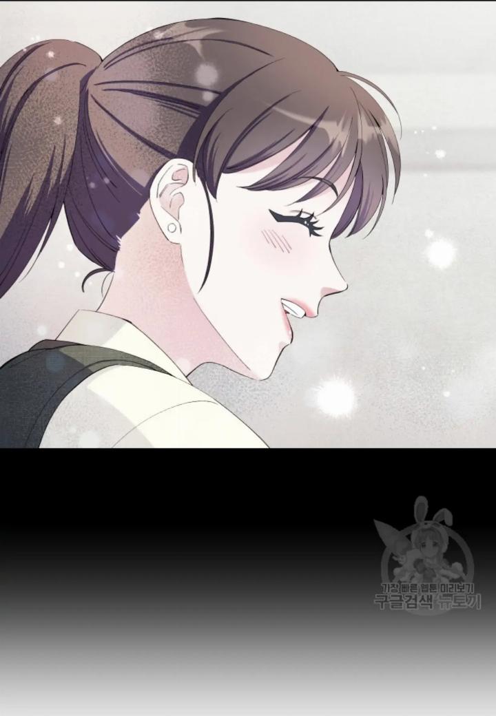 Pure Love of a Man Chapter 16 - Halaman 29